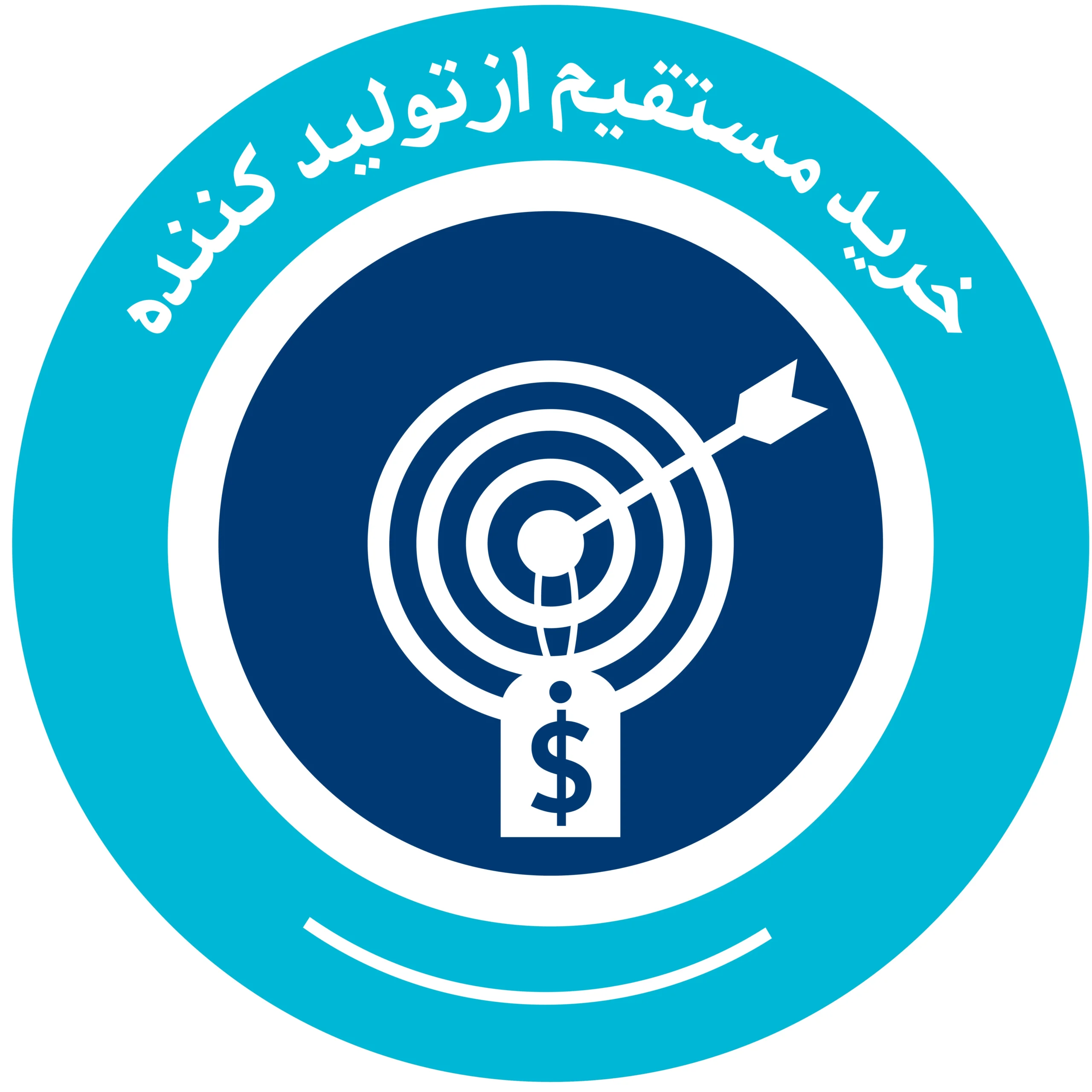 خرید مستقیم از تولید کننده